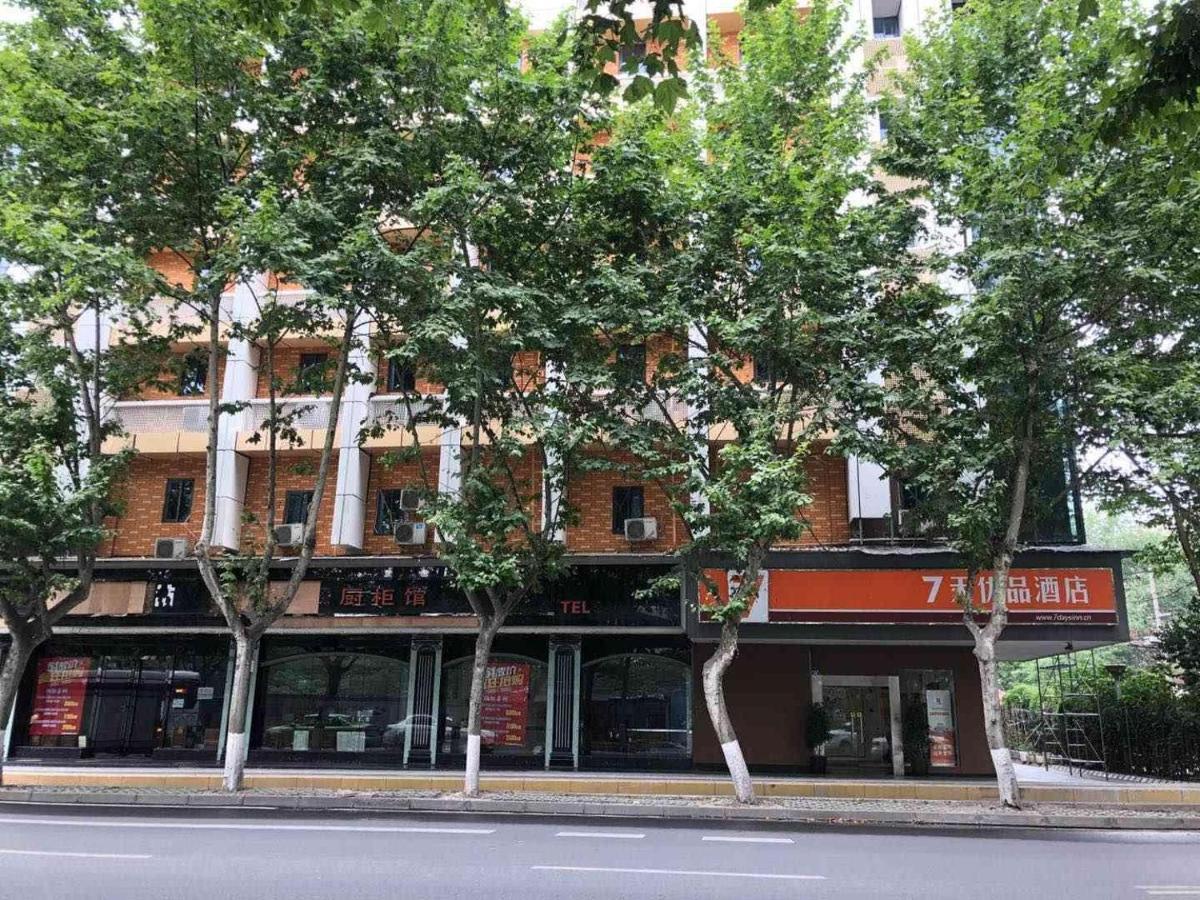 7Days Premium Chendu Kuanzhai Alley Branch Chengdu Exterior photo